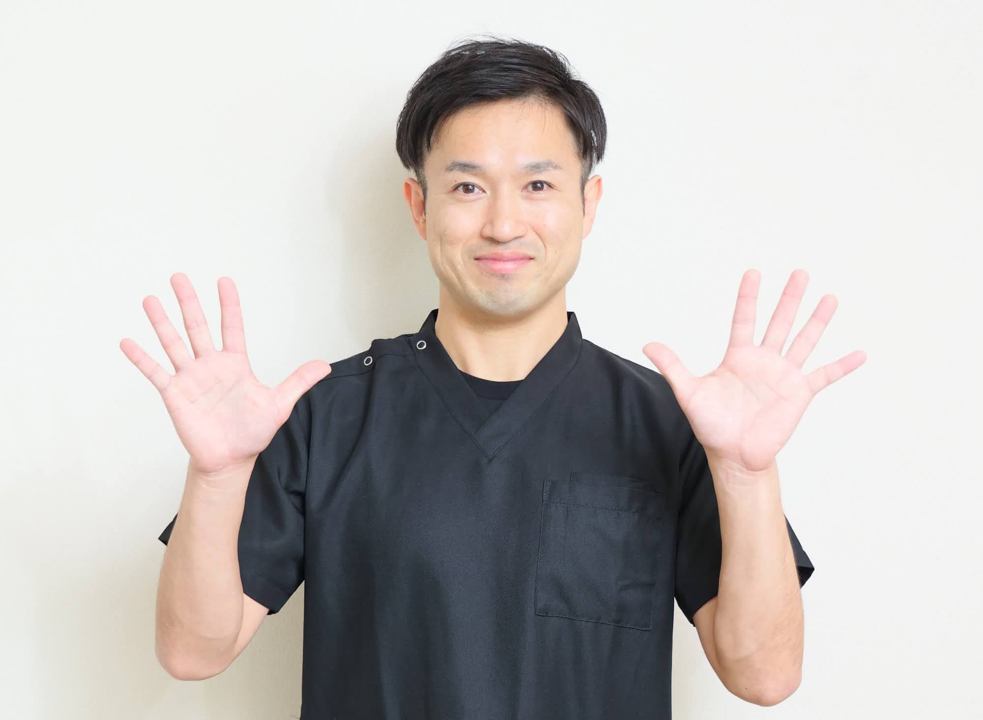 大黒整骨院 院長による丁寧なカウンセリング