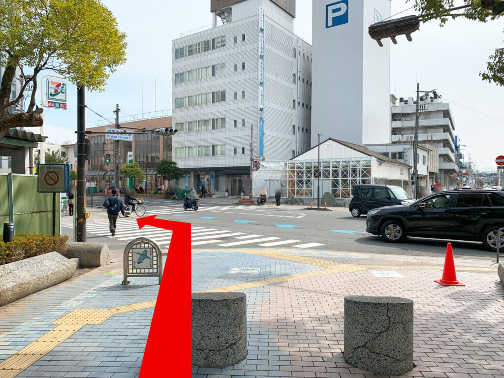 STEP 10: 信号を渡ります。